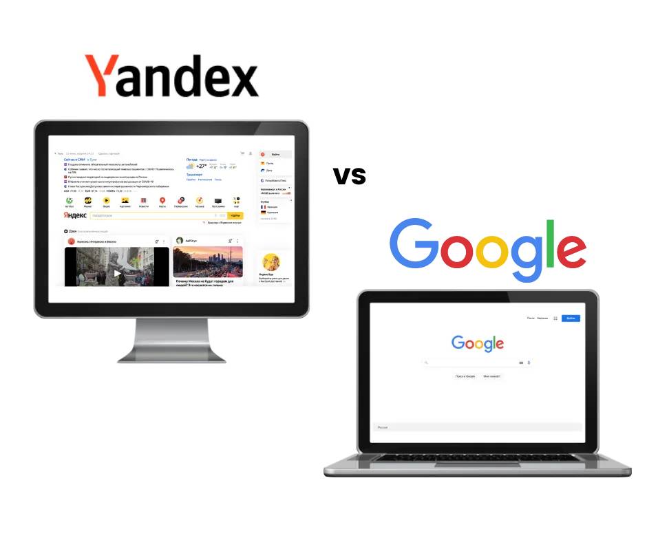 Google ve Yandex arasındaki farklar nelerdir? 1