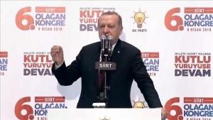 Cumhurbaşkanı Erdoğan: Ey Batı! Doğu Guta'da katledilenlere ne zaman dönüp bakacaksınız