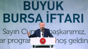 Cumhurbaşkanı Erdoğan: Yerli otomobilin 2019'da prototipi hazır olacak
