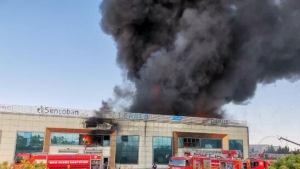Konya'daki fabrikada yangın