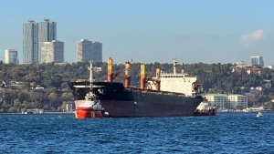 İstanbul Boğazı'nda Gemi Arızası; Boğaz Kapatıldı