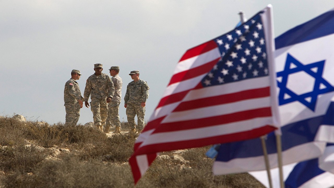 ABD’den İsrail'e "Batı Şeria" tepkisi