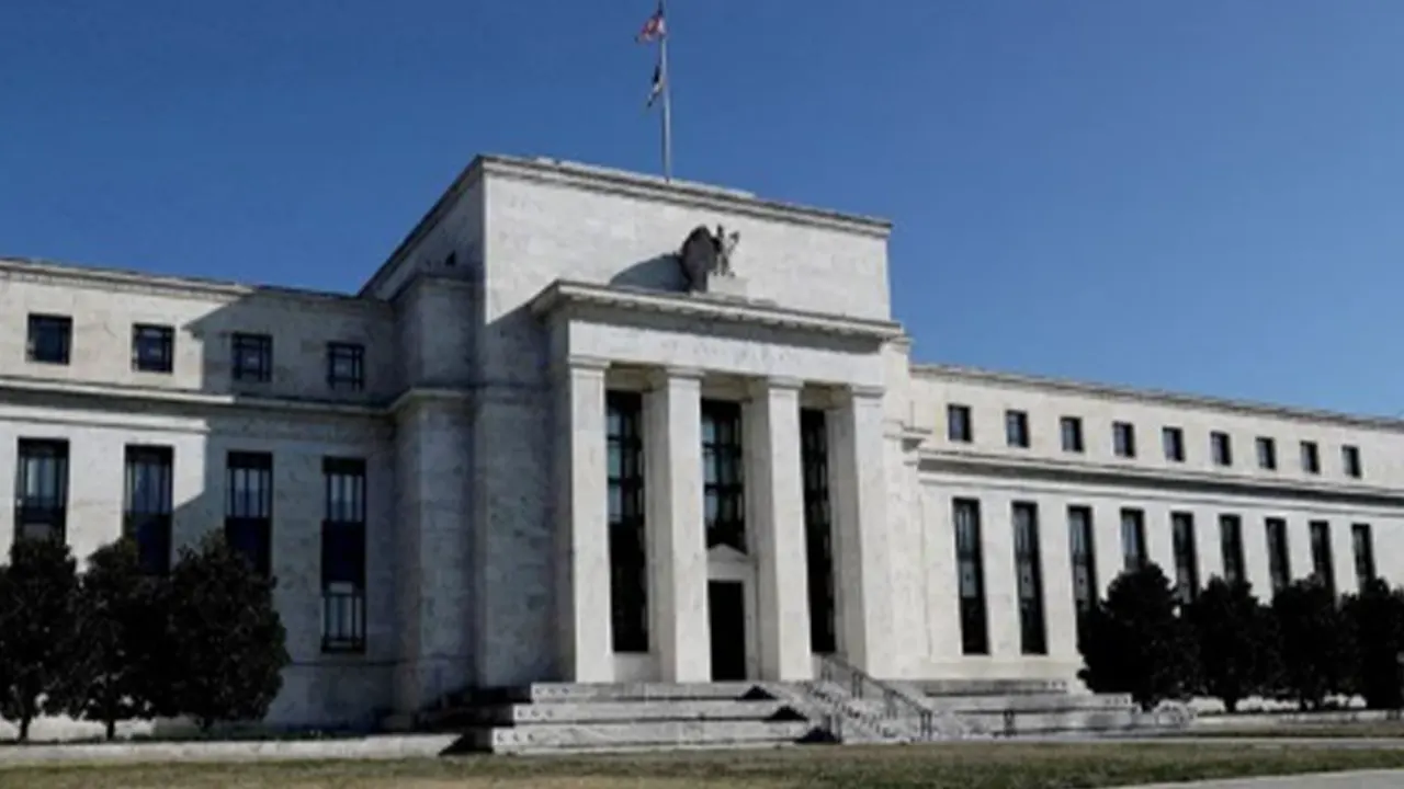 Fed faiz kararını açıkladı: Son 22 yılın en yüksek seviyesi