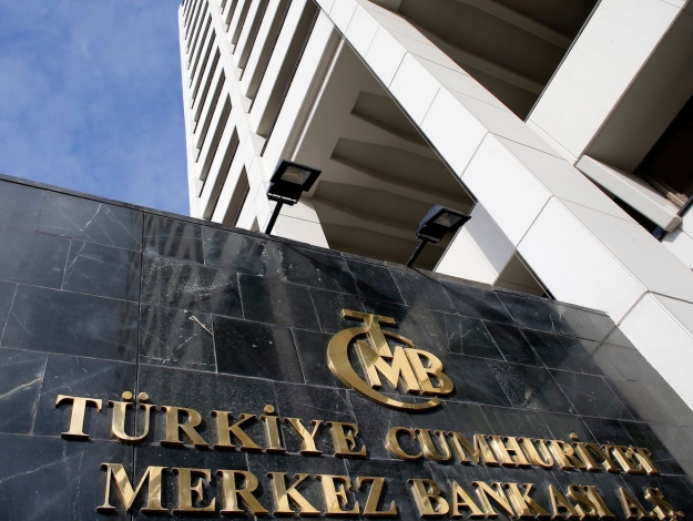 Merkez Bankası faizleri değiştirmedi