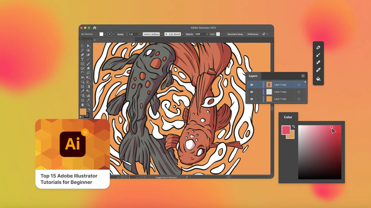Adobe  Illustrator nasıl kullanılır?