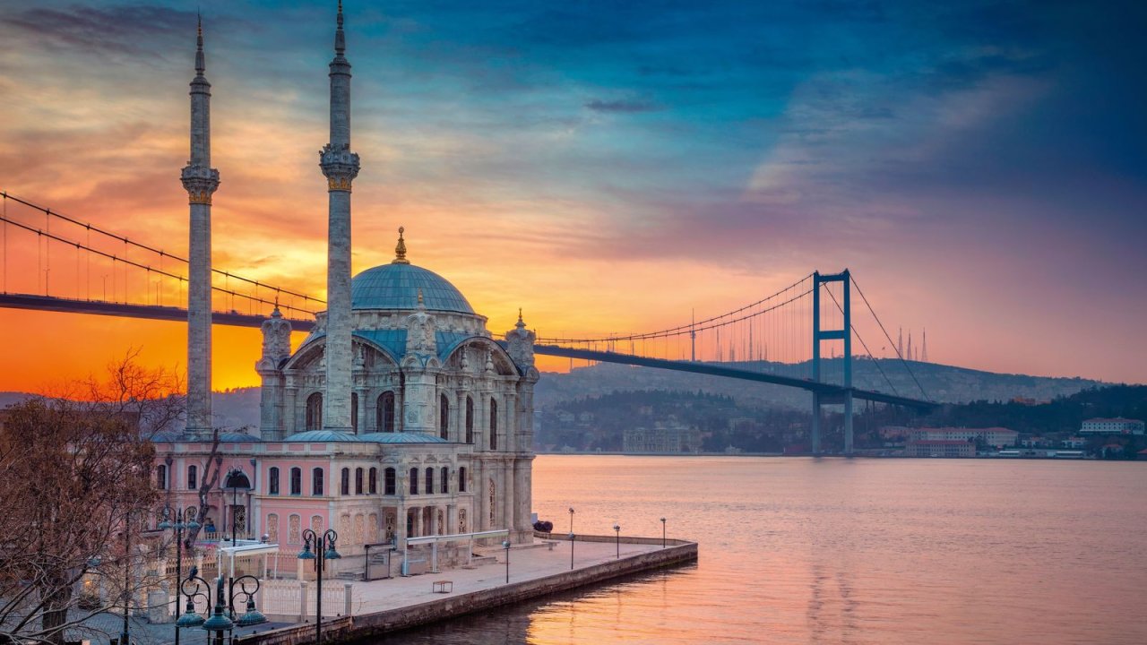 İstanbul nerede, hangi bölgede? İstanbul'un kaç ilçesi var? Gezilecek yerleri