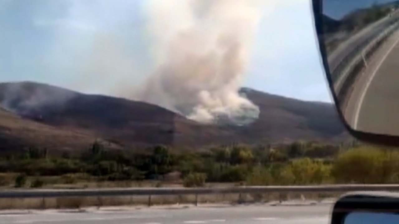 Çankırı'da orman yangını: Havadan ve karadan müdahale ediliyor