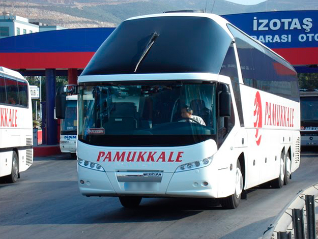 Pamukkale AŞ'ye iflas kararı