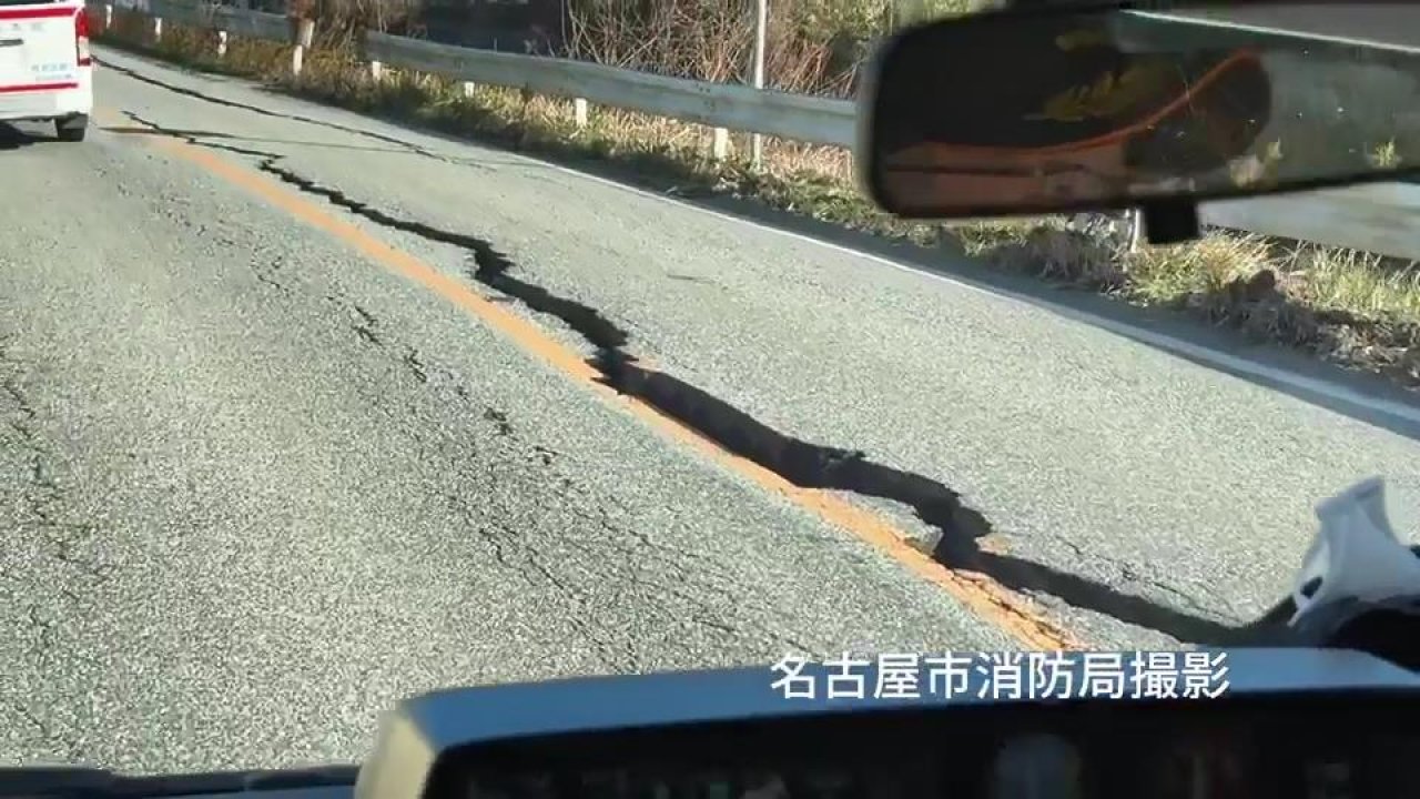 Japonya depreminde kaç kişinin öldüğü açıklandı