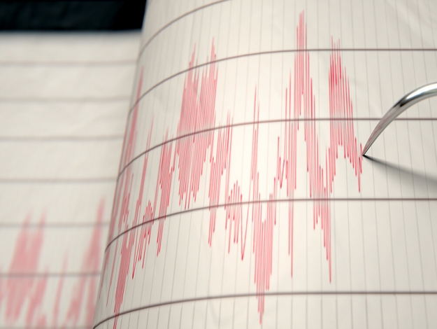 Bugün yaşanan depremler hangisi? 16 Mayıs deprem listesi
