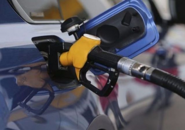 PÜİS'ten benzin fiyatı kararı! Artık yayınlanmayacak