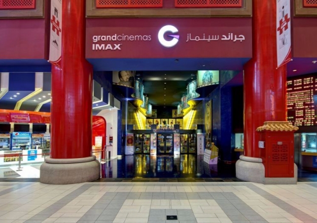 Suudi Arabistan'da sinema da serbest bırakılıyor