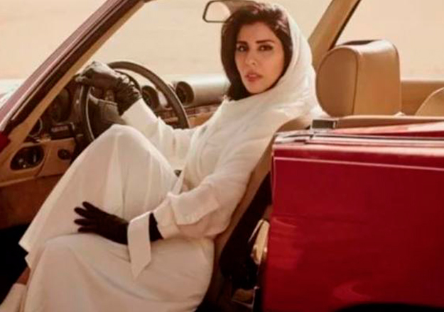 Hayfa Bint Abdullah el Saud Suudi kadınların araba kullanma gücü ile kapak oldu