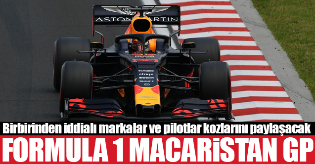 2021 Formula 1 (F1) Macaristan GP Hungaroring Grand Prix canlı izle | Macaristan GP S Sport 2 canlı izle