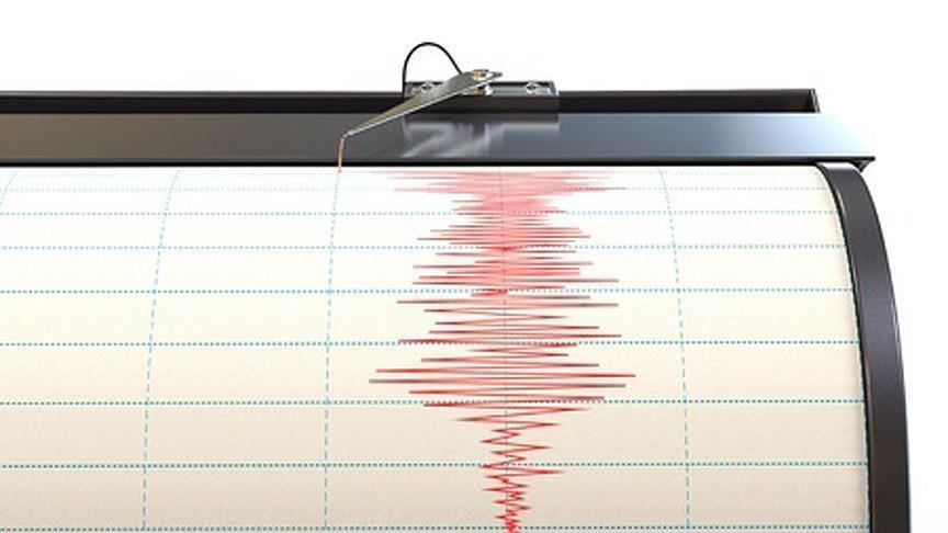 16 Mart Bolu deprem anı canlı izle