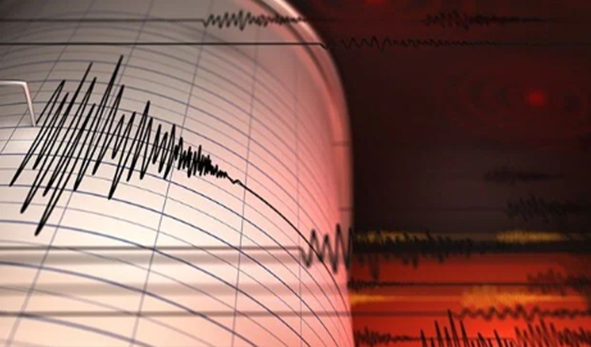 19 Mart Kahramanmaraş'ta peş peşe iki deprem! İşte depremin şiddeti