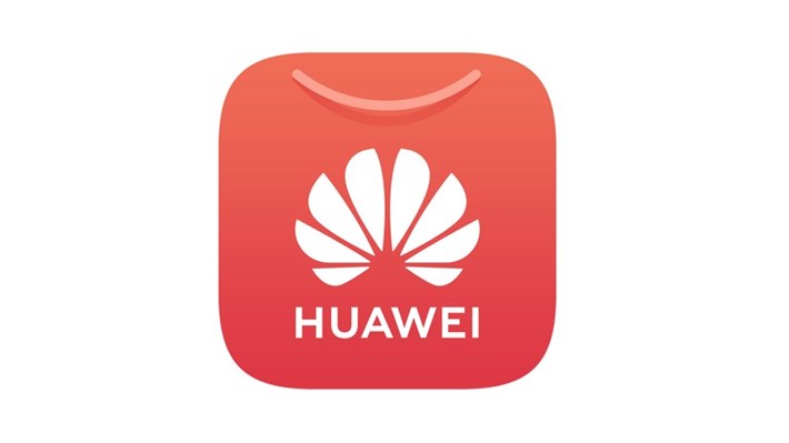 5 milyon TL'ye varan hediye paketleri Huawei AppGallery ramazan kampanyasında