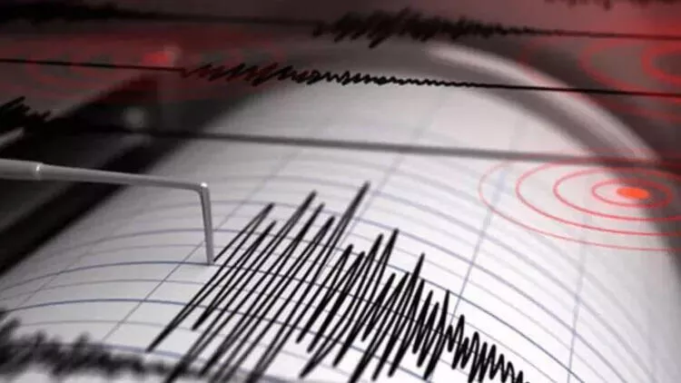Kahramanmaraş ve Elazığ'da deprem! 26 Mart AFAD ve Kandilli son depremler listesi!