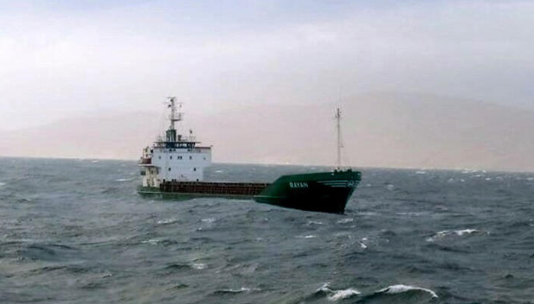 Çanakkale Boğazı'nda arızalanan gemi kurtarıldı