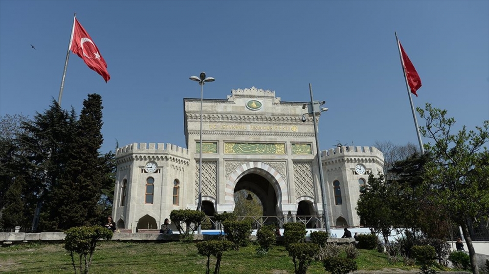 İÜ, QS Alan Bazlı Üniversite Sıralaması'nda Türkiye'de 2 alanda birinci oldu