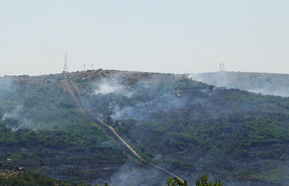 Türkiye- Bulgaristan sınırında orman yangını