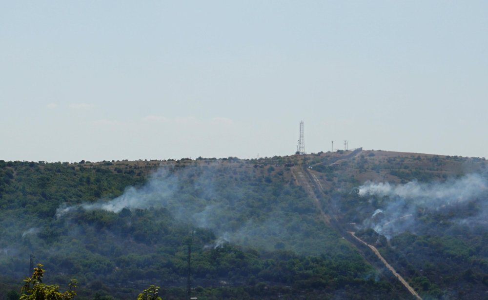 Türkiye- Bulgaristan sınırında orman yangını