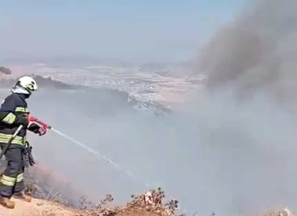 Gaziantep’te orman yangını