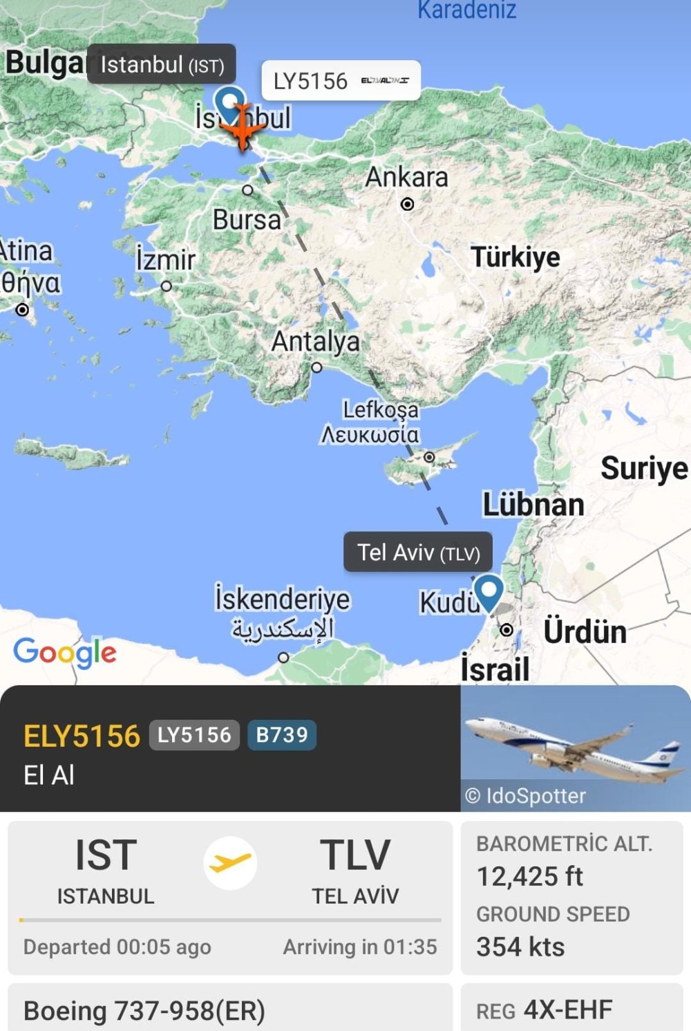 İsrail vatandaşları için gelen ikinci uçak İstanbul'dan ayrıldı