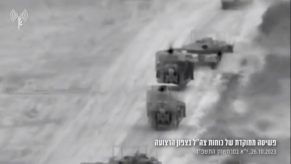İsrail’den Gazze'nin kuzeyine tanklarla baskın