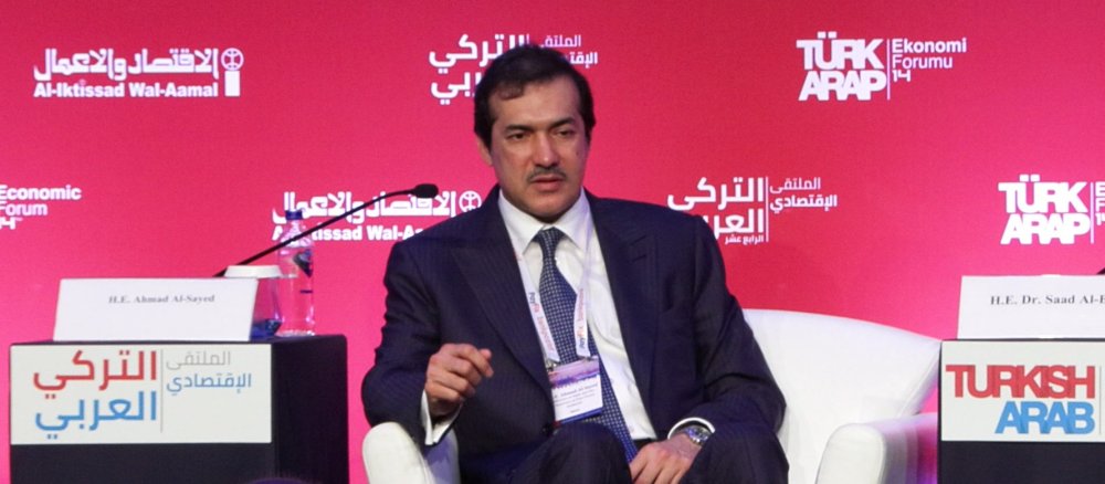 14’üncü Türk-Arap Ekonomi Forumu gerçekleşti