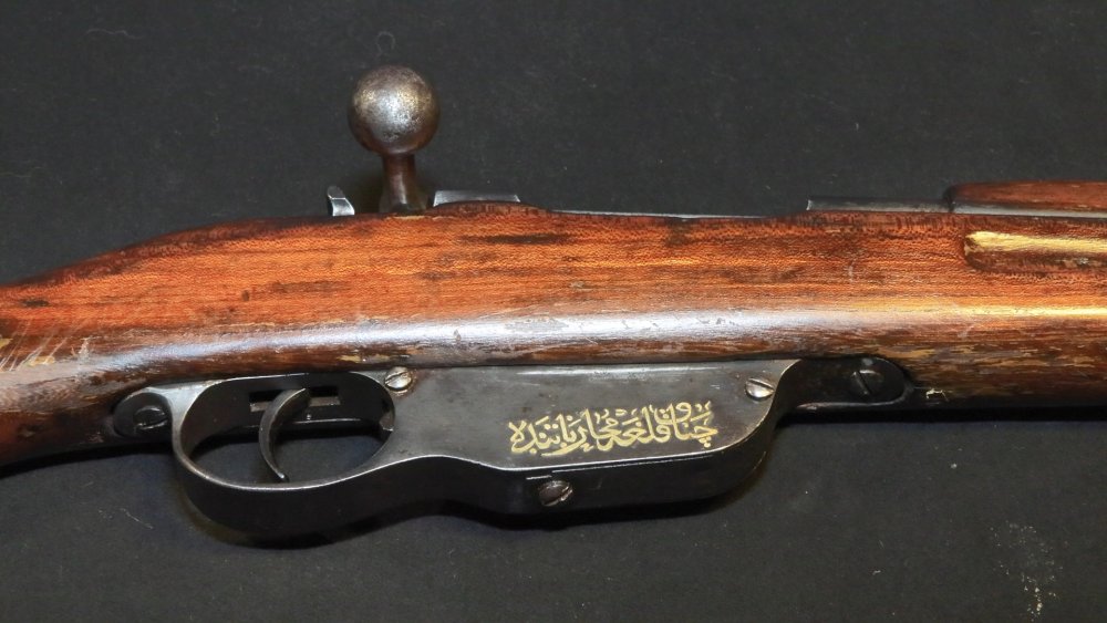 Arabistanlı Lawrence'ın tüfeği İstanbul'da