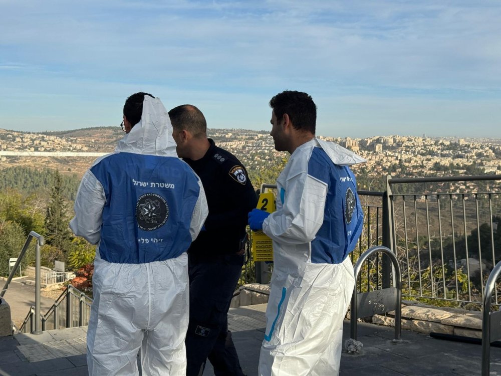Kudüs’te silahlı saldırı: Ölü ve yaralılar var