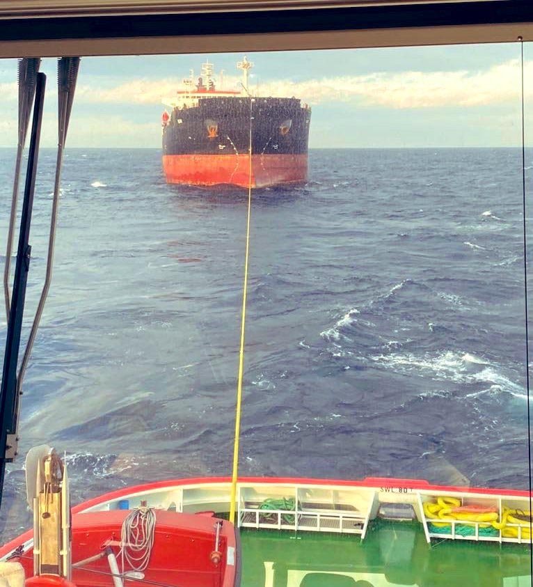 Boğaz'da arızası yapan tanker kurtarıldı
