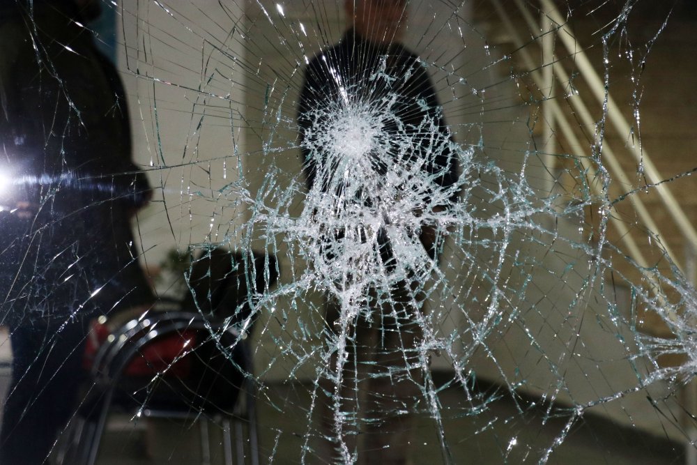 CHP il binasına taşlı saldırı düzenlendi