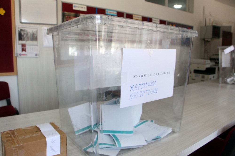 Trakya'da yaşayan soydaşlar Bulgaristan seçimleri için sandık başında oyunu kullandı